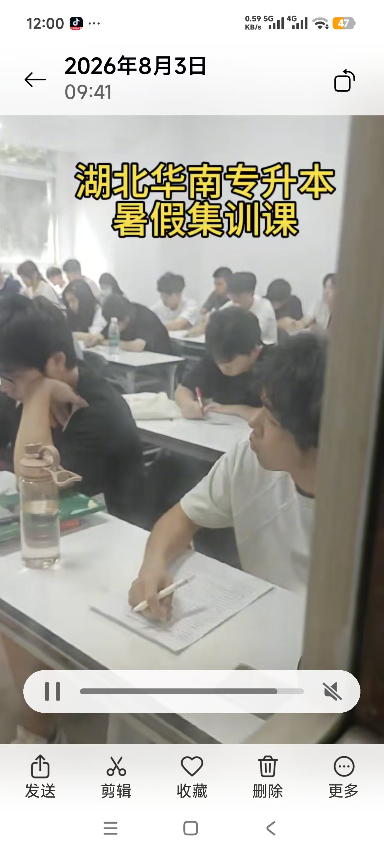 febdff52d2d6b0ac31b2ac06c6292ab1.jpg